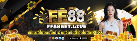 https://ff88bet.com/auth|FF88bet แจกเครดิตฟรี ขั้นต่ำ1บาท ไม่มีทำเทริน ฝาก.